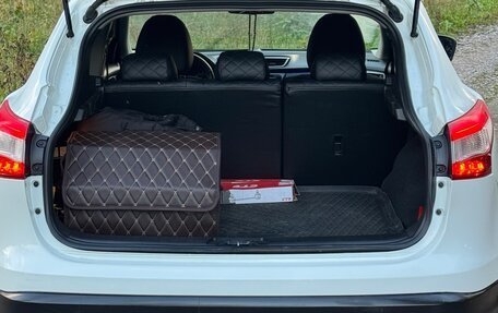 Nissan Qashqai, 2014 год, 1 210 000 рублей, 27 фотография