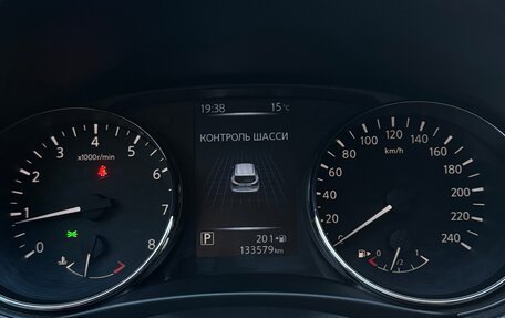 Nissan Qashqai, 2014 год, 1 210 000 рублей, 21 фотография