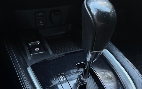 Nissan Qashqai, 2014 год, 1 210 000 рублей, 20 фотография