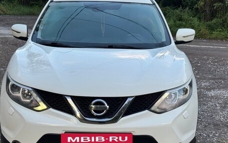 Nissan Qashqai, 2014 год, 1 210 000 рублей, 25 фотография