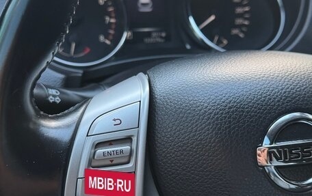 Nissan Qashqai, 2014 год, 1 210 000 рублей, 17 фотография