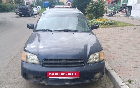 Subaru Outback III, 2001 год, 340 000 рублей, 2 фотография