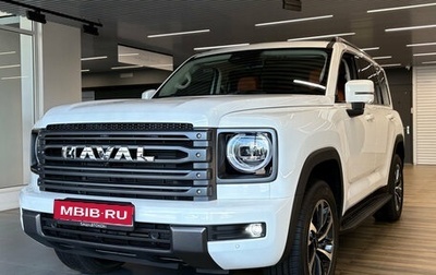 Haval H9, 2026 год, 5 299 000 рублей, 1 фотография