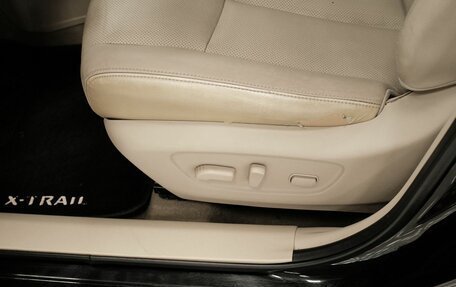 Nissan X-Trail, 2015 год, 1 626 000 рублей, 15 фотография