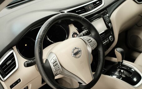 Nissan X-Trail, 2015 год, 1 626 000 рублей, 13 фотография