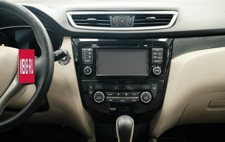 Nissan X-Trail, 2015 год, 1 626 000 рублей, 11 фотография