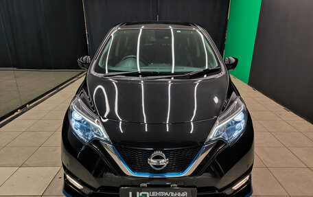 Nissan Note II рестайлинг, 2018 год, 1 100 000 рублей, 2 фотография