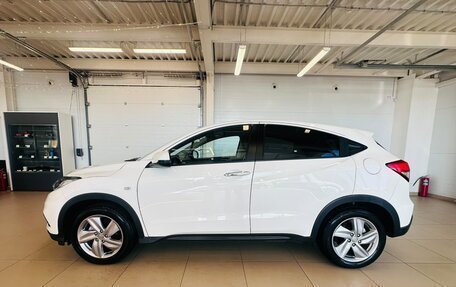 Honda Vezel, 2021 год, 2 129 000 рублей, 3 фотография