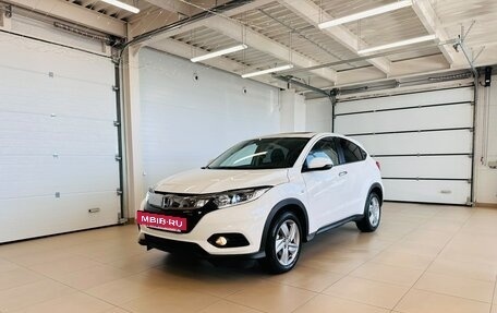 Honda Vezel, 2021 год, 2 129 000 рублей, 2 фотография