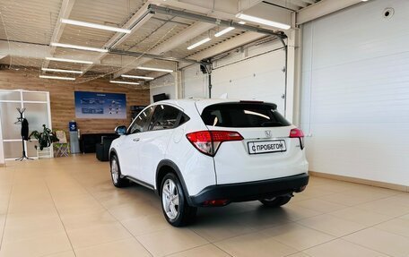 Honda Vezel, 2021 год, 2 129 000 рублей, 4 фотография