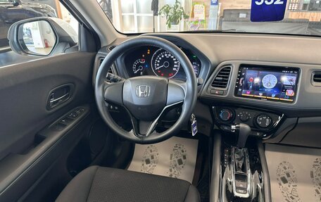Honda Vezel, 2021 год, 2 129 000 рублей, 14 фотография