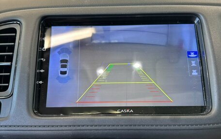 Honda Vezel, 2021 год, 2 129 000 рублей, 17 фотография