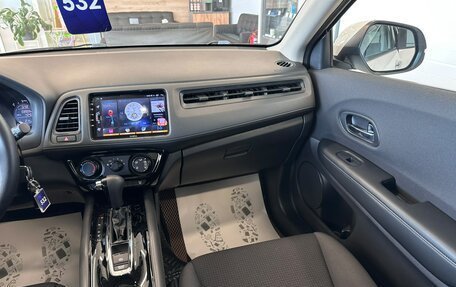 Honda Vezel, 2021 год, 2 129 000 рублей, 15 фотография