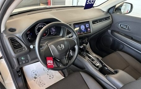 Honda Vezel, 2021 год, 2 129 000 рублей, 11 фотография