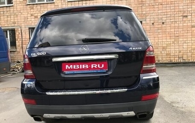 Mercedes-Benz GL-Класс, 2007 год, 1 300 000 рублей, 1 фотография