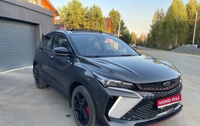 Geely Coolray I, 2024 год, 2 300 000 рублей, 1 фотография