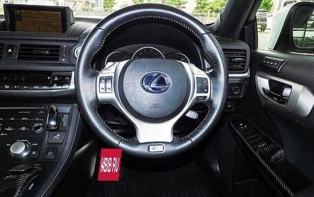 Lexus CT I рестайлинг, 2013 год, 1 320 000 рублей, 13 фотография