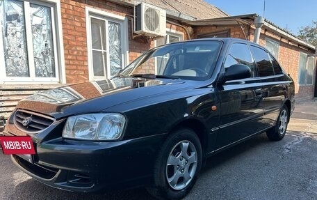 Hyundai Accent II, 2008 год, 430 000 рублей, 2 фотография