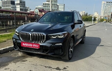 BMW X5, 2019 год, 5 750 000 рублей, 3 фотография