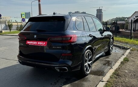 BMW X5, 2019 год, 5 750 000 рублей, 6 фотография
