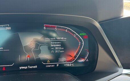 BMW X5, 2019 год, 5 750 000 рублей, 12 фотография