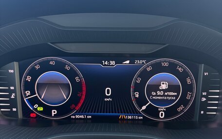 Skoda Kodiaq I, 2019 год, 2 870 000 рублей, 7 фотография