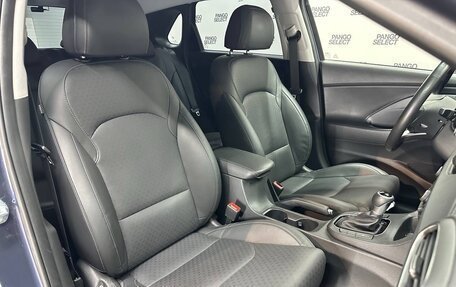 Hyundai i30 III, 2018 год, 1 535 000 рублей, 13 фотография