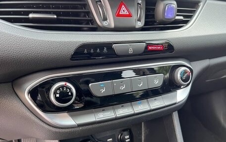 Hyundai i30 III, 2018 год, 1 535 000 рублей, 7 фотография