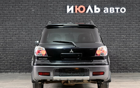 Mitsubishi Outlander III рестайлинг 3, 2005 год, 580 000 рублей, 2 фотография