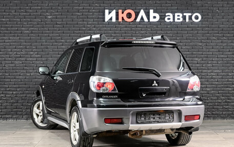Mitsubishi Outlander III рестайлинг 3, 2005 год, 580 000 рублей, 4 фотография