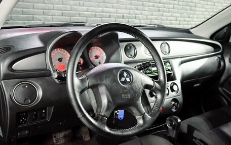 Mitsubishi Outlander III рестайлинг 3, 2005 год, 580 000 рублей, 7 фотография