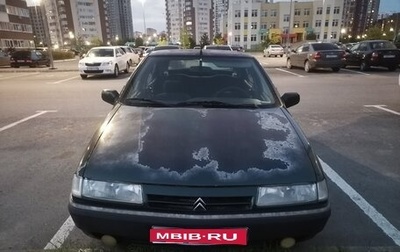 Citroen Xantia I, 1997 год, 70 000 рублей, 1 фотография