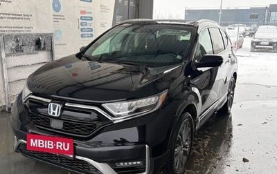 Honda CR-V IV, 2020 год, 3 400 000 рублей, 1 фотография