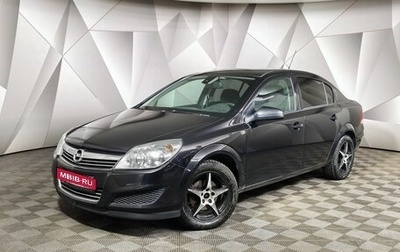 Opel Astra H, 2011 год, 460 000 рублей, 1 фотография