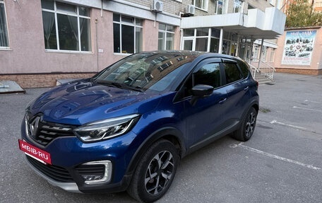 Renault Kaptur I рестайлинг, 2021 год, 1 920 000 рублей, 14 фотография