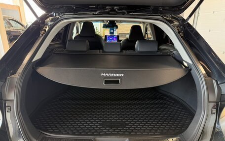 Toyota Harrier, 2022 год, 3 949 900 рублей, 20 фотография
