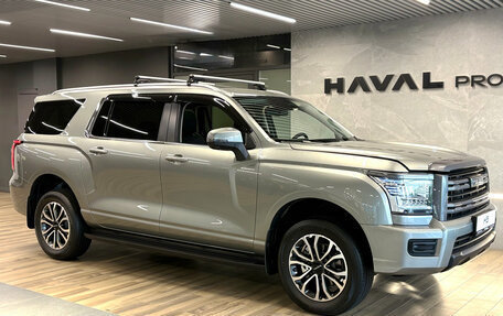 Haval H5, 2026 год, 4 349 000 рублей, 3 фотография
