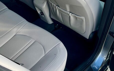 Hyundai Sonata VII, 2018 год, 1 510 000 рублей, 15 фотография