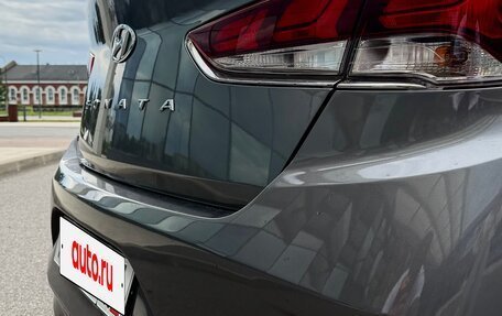 Hyundai Sonata VII, 2018 год, 1 510 000 рублей, 7 фотография