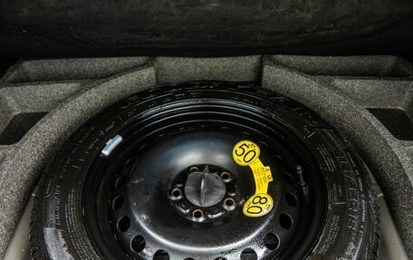 Ford Mondeo IV, 2011 год, 948 000 рублей, 34 фотография
