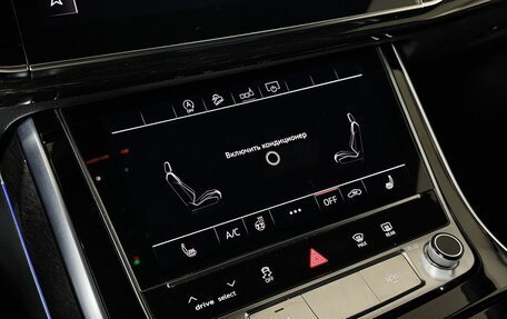 Audi Q8 I, 2018 год, 4 950 000 рублей, 23 фотография