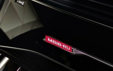 Audi Q8 I, 2018 год, 4 950 000 рублей, 27 фотография
