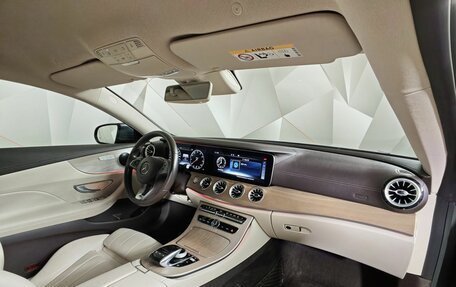 Mercedes-Benz E-Класс, 2017 год, 4 050 000 рублей, 13 фотография