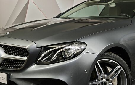 Mercedes-Benz E-Класс, 2017 год, 4 050 000 рублей, 10 фотография
