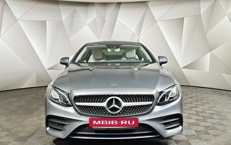 Mercedes-Benz E-Класс, 2017 год, 4 050 000 рублей, 7 фотография