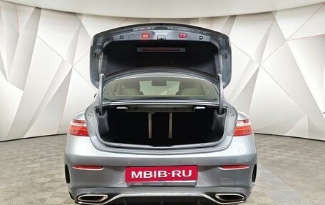 Mercedes-Benz E-Класс, 2017 год, 4 050 000 рублей, 12 фотография