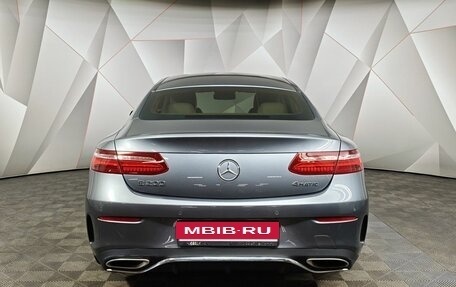 Mercedes-Benz E-Класс, 2017 год, 4 050 000 рублей, 8 фотография