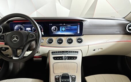 Mercedes-Benz E-Класс, 2017 год, 4 050 000 рублей, 15 фотография