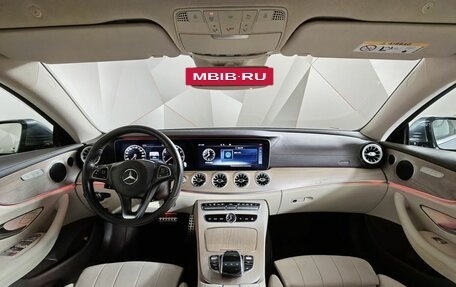Mercedes-Benz E-Класс, 2017 год, 4 050 000 рублей, 14 фотография