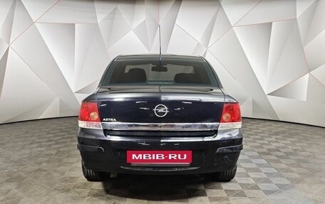 Opel Astra H, 2011 год, 460 000 рублей, 8 фотография